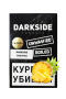 изображение товара Табак Darkside 100 гр, вкус PINESTAR (Ананас)