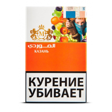 изображение товара Табак для кальяна AL-MAWARDI Казань