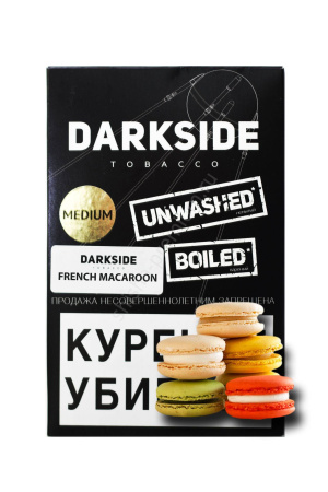изображение товара Табак Darkside 250 гр, вкус FRENCH MACAROON (Французское печенье)