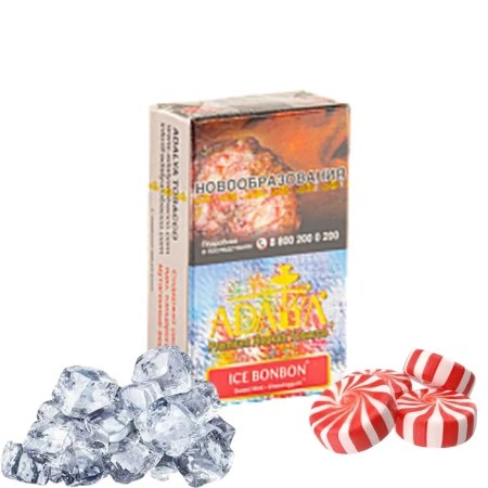 изображение товара Табак для кальяна Adalya Ice Bonbon (Леденцы с холодком), 20гр