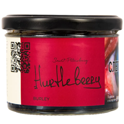 изображение товара Табак Trofimoff's - Hurtleberry (Черная Смородина) Burley 125г