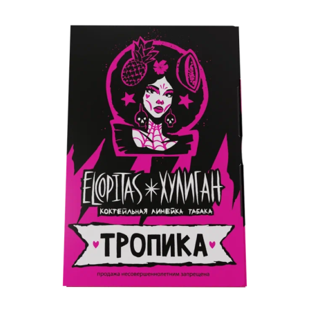 изображение товара Табак Хулиган Classic - Тропика (Тропический Коктейль) 25г