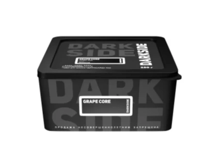 изображение товара Табак Darkside CORE GRAPE CORE (Виноград) 250г
