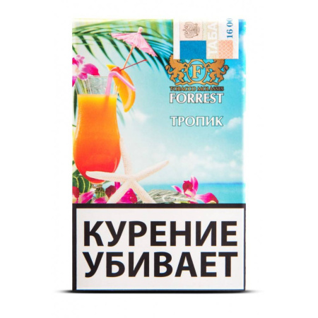 изображение товара Табак для кальяна AL-MAWARDI Тропик