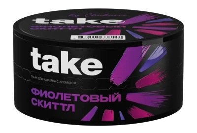 изображение товара Табак Take - Purple Skittle (Фиолетовый Скиттл) 25г