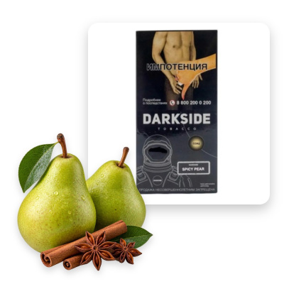 Табак Darkside Core Spicy Pear (груша, пряности) 250 г