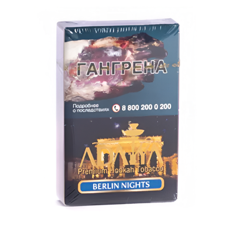 изображение товара Табак для кальяна Adalya Berlin nights (Персик мята), 50гр