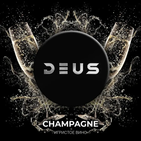 изображение товара Табак для кальяна Deus Champagne (Игристое Вино) 20г