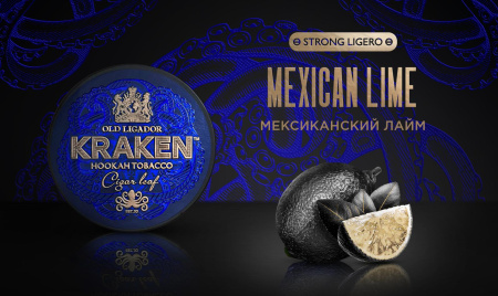 изображение товара Табак Kraken - Strong Ligero Мексиканский Лайм 100г