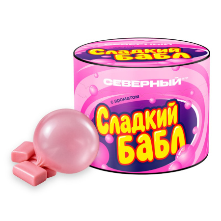 изображение товара Северный 40 г Сладкий Бабл