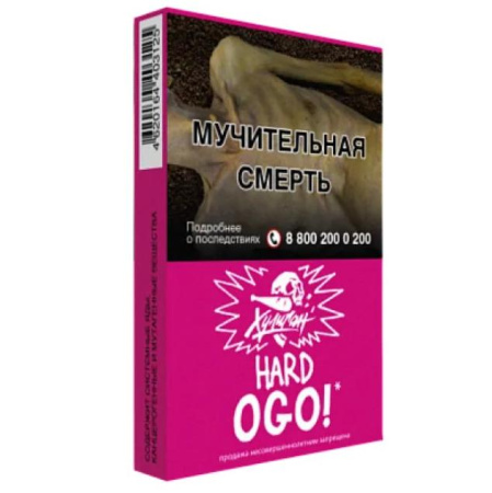 изображение товара Табак Хулиган Hard - Ого (Сакура Маракуйя) 25г
