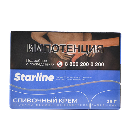 изображение товара Табак для кальяна Starline "Старлайн" (Сливочный крем), 25 г