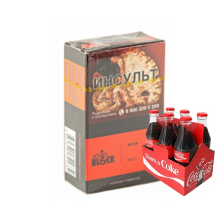 изображение товара Табак для кальяна Adalya Black BWC (Кола), 20гр