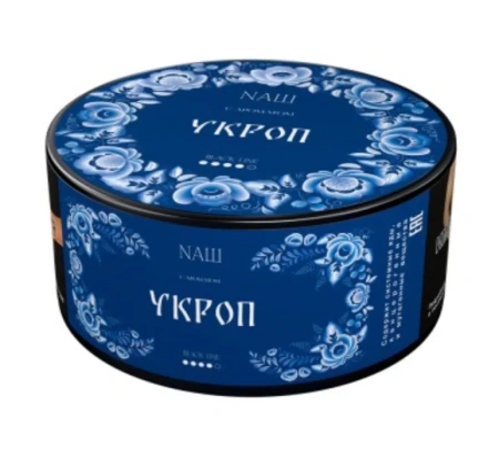 изображение товара Табак NAШ (НАШ) Black Укроп 100г