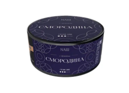 изображение товара Табак NAШ (НАШ) CIGAR СМОРОДИНА 120г