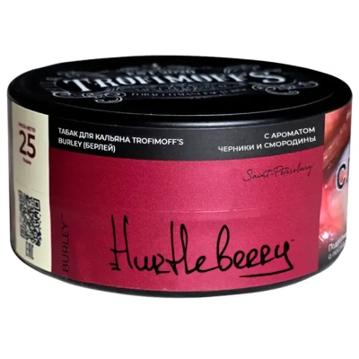 изображение товара Табак Trofimoff's - Hurtleberry (Черная Смородина) Burley 25г