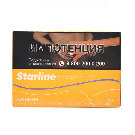 изображение товара Табак для кальяна Starline "Старлайн" (Банан), 25 г