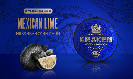 изображение товара Табак Kraken - Medium Seco Мексиканский Лайм 30г