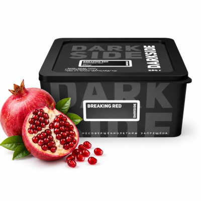 Табак Darkside Core Breaking Red (гранат) 250 г