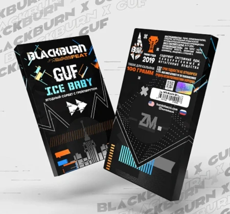 изображение товара Табак Black Burn - Ice Baby (Ягодный сорбет с грейпфрутом) - 100г