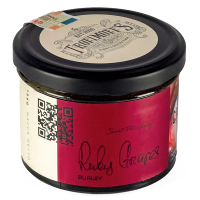 изображение товара Табак Trofimoff's - Ruby Grapes (Виноград) Burley 125г