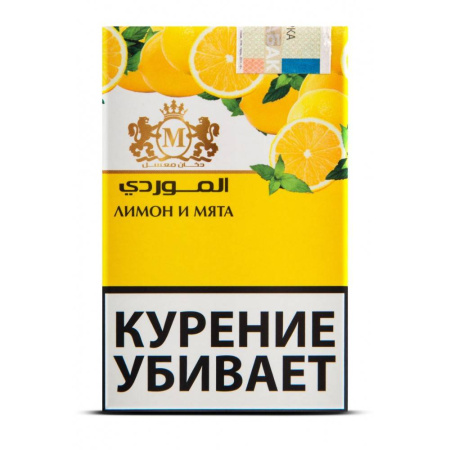 изображение товара Табак для кальяна AL-MAWARDI Лимон и Мята