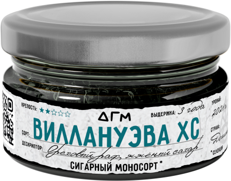 изображение товара Табак Dogma 100% - Виллануэва ХС 20г