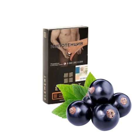 изображение товара Табак Element (Земля) Currant (Смородина) 25гр