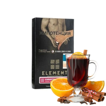 изображение товара Табак Element (Вода) Christmas Wine (Глинтвейн) 25гр
