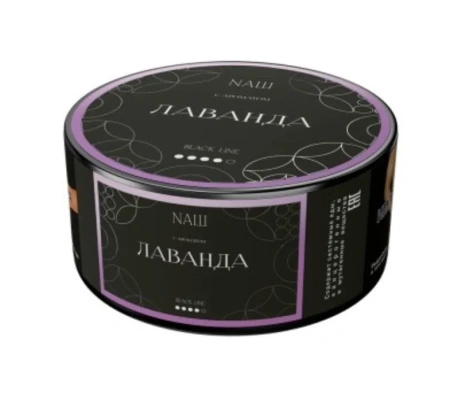 изображение товара Табак NAШ (НАШ) Black Лаванда 100г