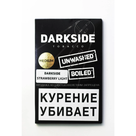 изображение товара Табак Darkside 100 гр, вкус STRAWBERRY LIGHT (Клубника)