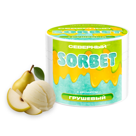изображение товара Северный 40 г Грушевый Сорбет