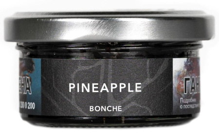 изображение товара Табак Bonche - Pineapple 30г