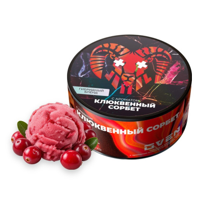 изображение товара Oven 25 г Клюквенный сорбет