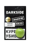 изображение товара Табак Darkside 250 гр, вкус APPLECOT (Зеленое яблоко)
