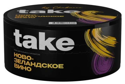 изображение товара Табак Take - New Zealand Wine (Новозеландское Вино) 100г