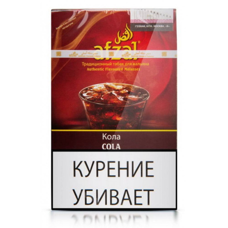 изображение товара Afzal Кола