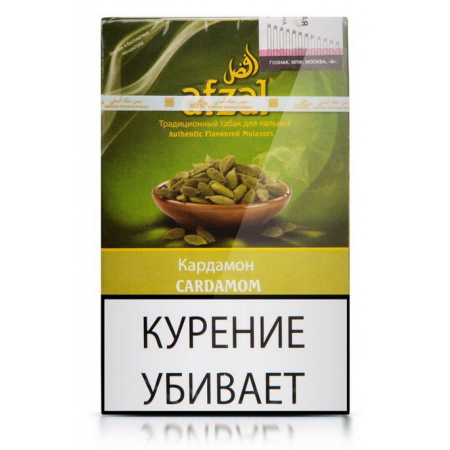изображение товара Afzal Кардамон
