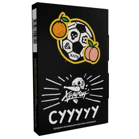 изображение товара Табак Хулиган Classic - Сууууу (Белый Персик Апельсин) 25г