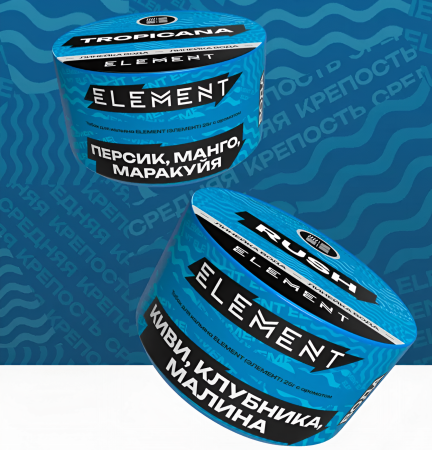 изображение товара Табак Element 3 шт 250г