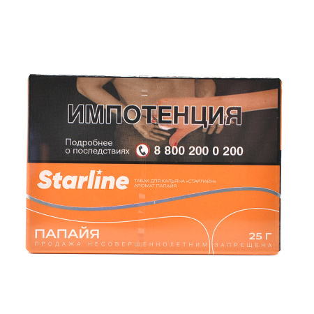 изображение товара Табак для кальяна Starline "Старлайн" (Папайя), 25 г