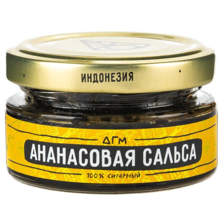 изображение товара Табак Dogma 100% - Ананасовая Сальса 20г