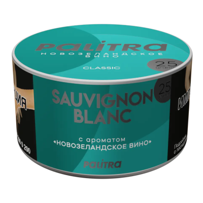 изображение товара Табак Palitra - Sauvignon Blanc (Новозеландское Вино) 25г