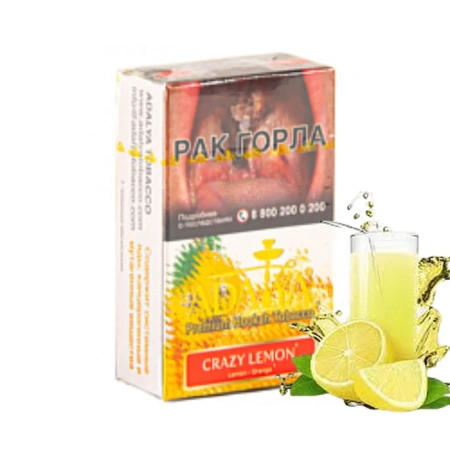 изображение товара Табак для кальяна Adalya Crazy Lemon (Лимонад), 20гр