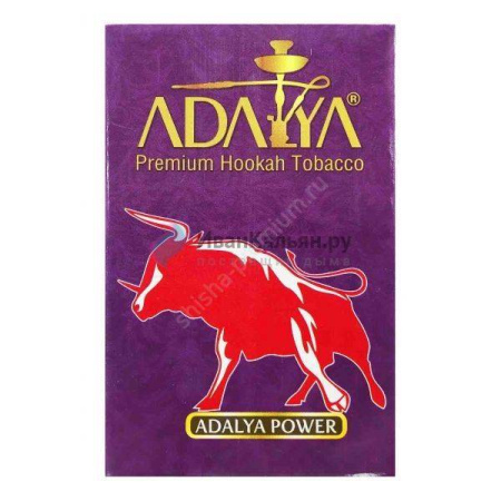 изображение товара Табак для кальяна Adalya (Аdalya power) мощность Адалии