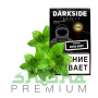 изображение товара Табак Darkside 100 гр, вкус DARK MINT (Сладкая мята)