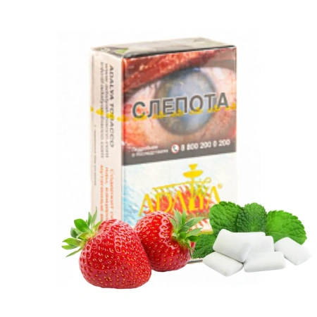 изображение товара Табак для кальяна Adalya Chewinggum Strawberry (Жвачка с клубникой), 20гр