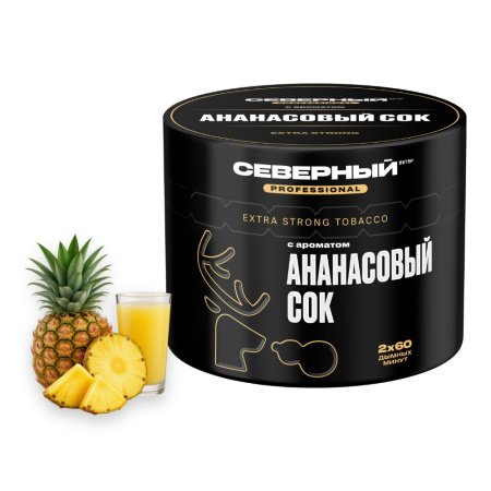 изображение товара Северный Professional 40 г Ананасовый Сок