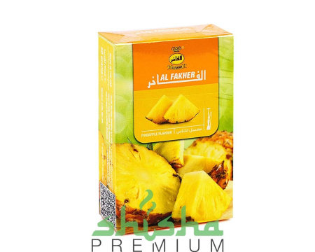 изображение товара Al Fakher Pineapple (ананас)