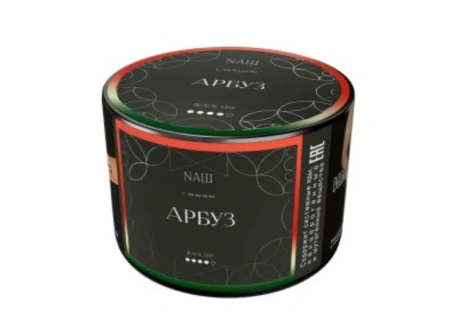 изображение товара Табак NAШ (НАШ) Black Арбуз 40г